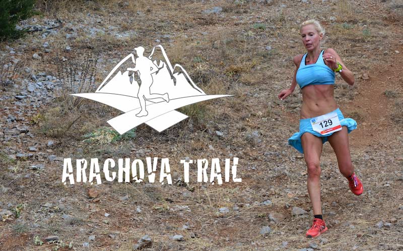 arachova_trail_1.jpg