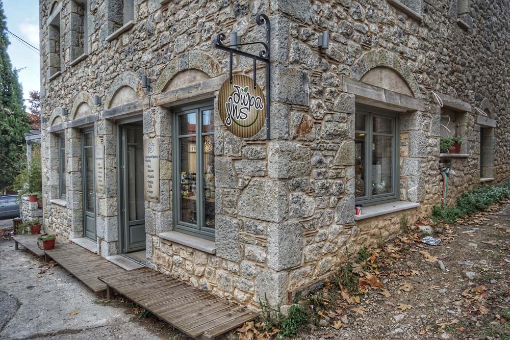 Photo: Ελένη Πατρινού / οnParnassos.gr