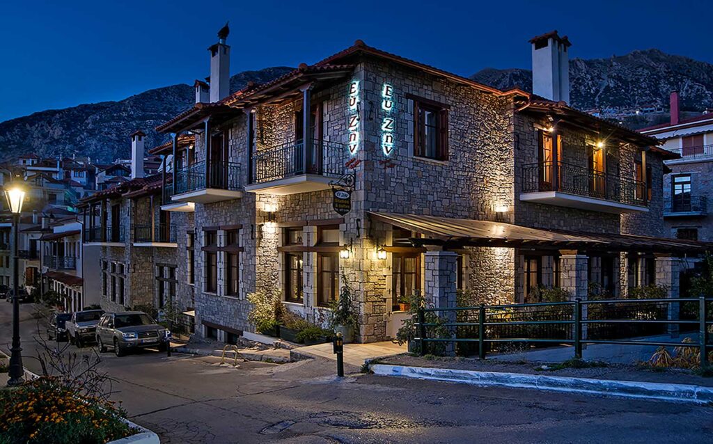 ef_zin_hotel_arachova1500.jpg