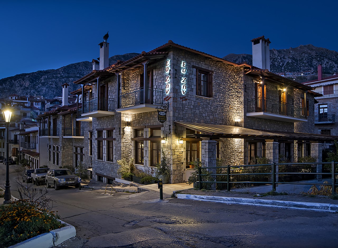 efzin_arachova4.jpg