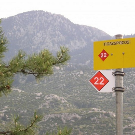 monopati-22.jpg
