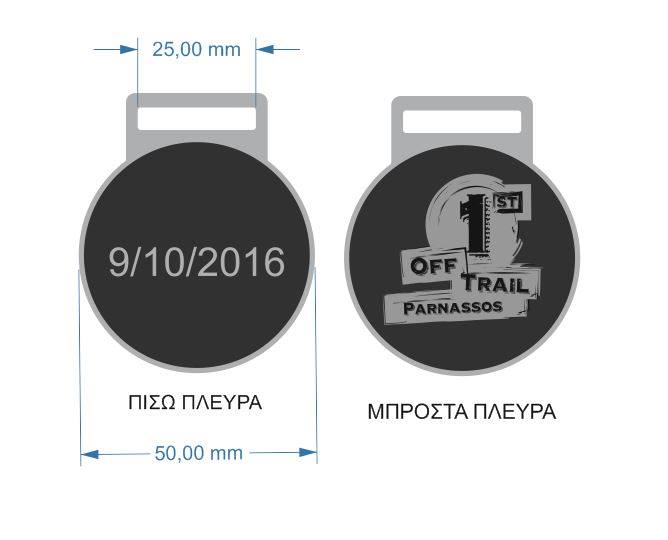 off_trail_metallia.jpg