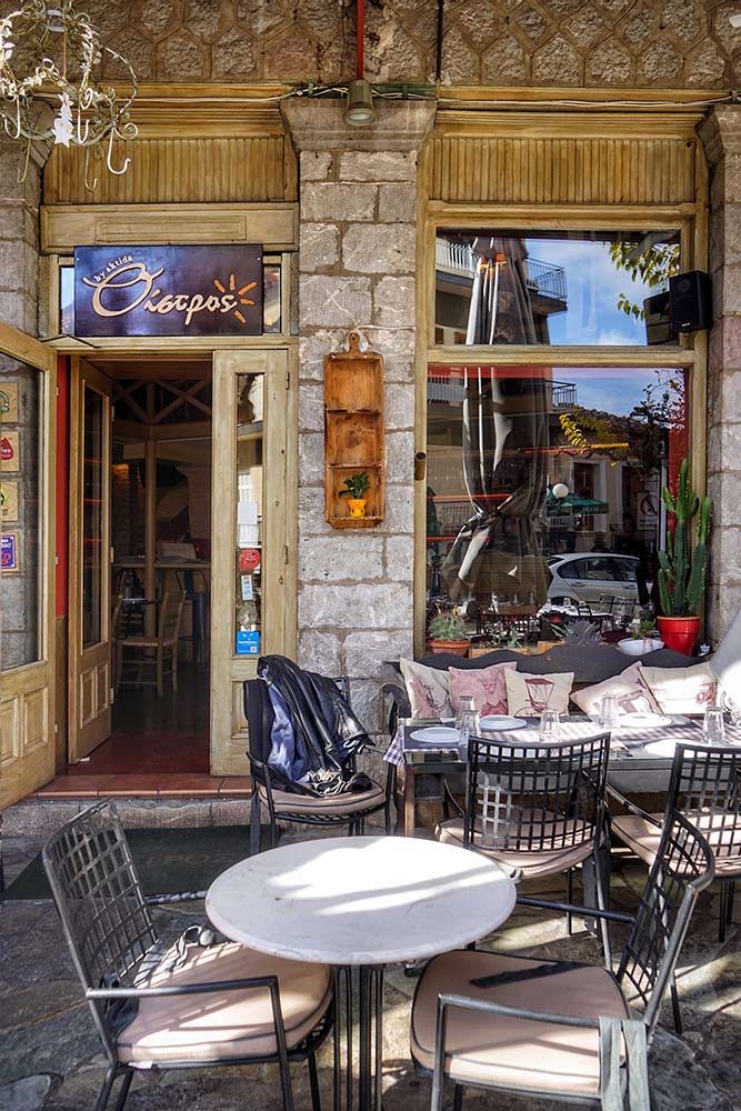 Οίστρος by Aktida / Φωτ.: onParnassos.gr
