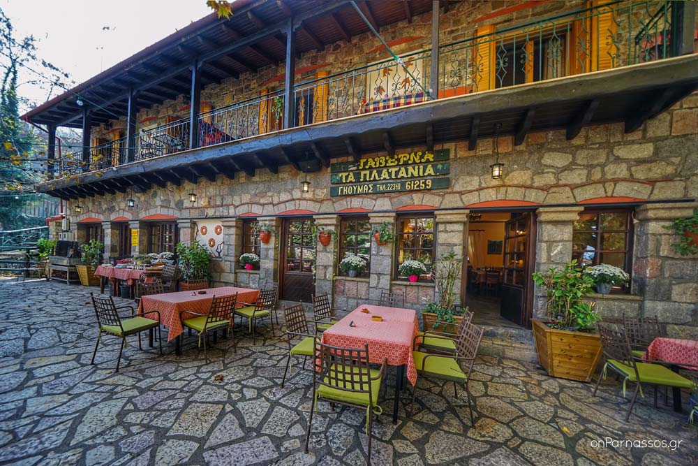 Γκούμας - Τα Πλατάνια / Photo © onParnassos.gr