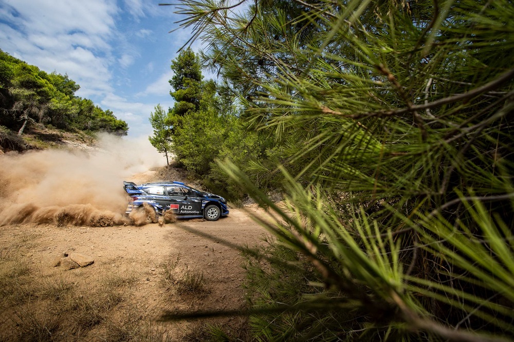 rally_acropolis_0.jpg