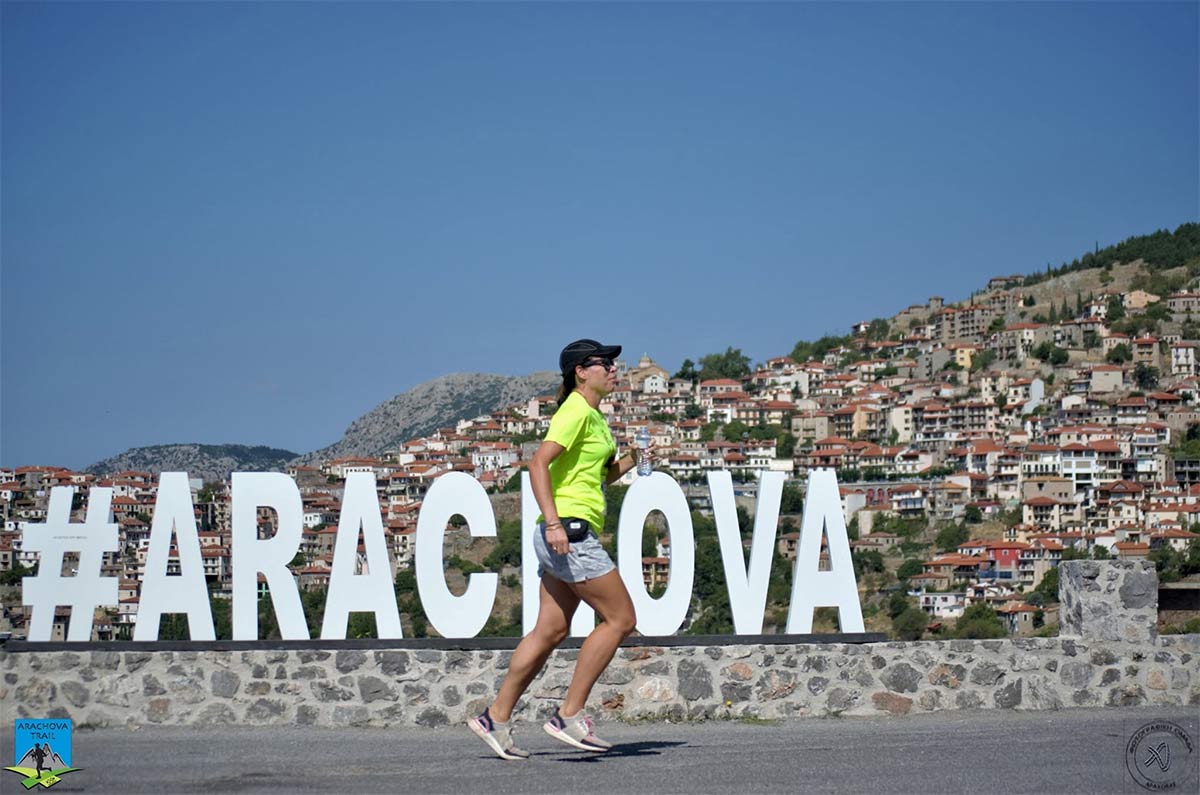Arachova Trail 2026: Επιστρέφει ο ορεινός αγώνας στον Παρνασσό