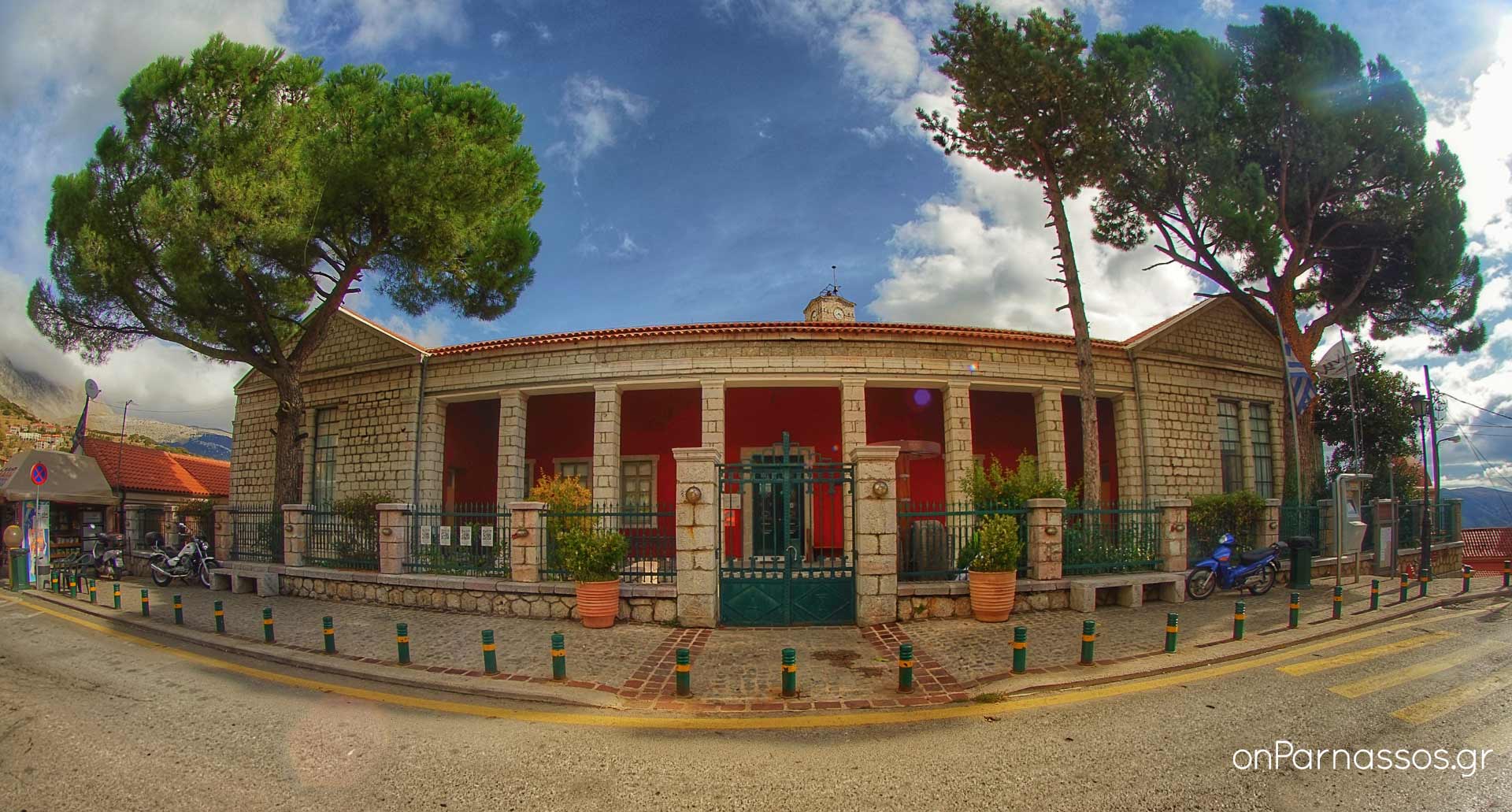 Λαογραφικό Μουσείο Αράχωβας - Φωτ: onParnassos.gr / Ελένη Πατρινού