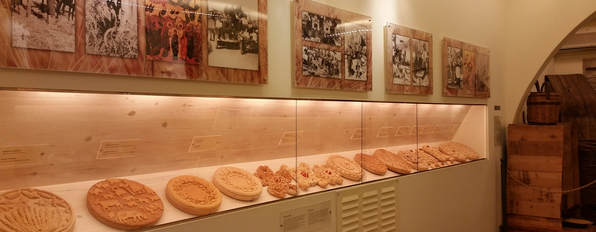 20η έκθεση ψωμιού & αρτοσκευασμάτων στην Αμφίκλεια
