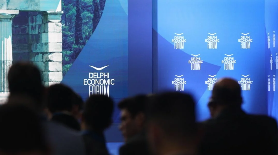 11ο Οικονομικό Φόρουμ Δελφών: Η καρδιά της διεθνούς επικαιρότητας χτυπά στον Παρνασσό