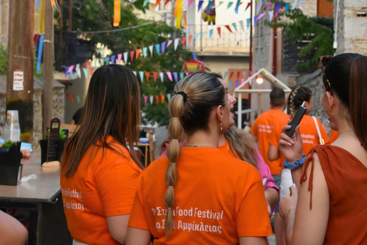 4ο Στριμ Food Festival στην Αμφίκλεια: Η γιορτή των γεύσεων επιστρέφει!